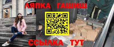 дживик Азнакаево