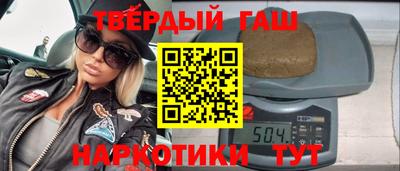 дживик Абинск