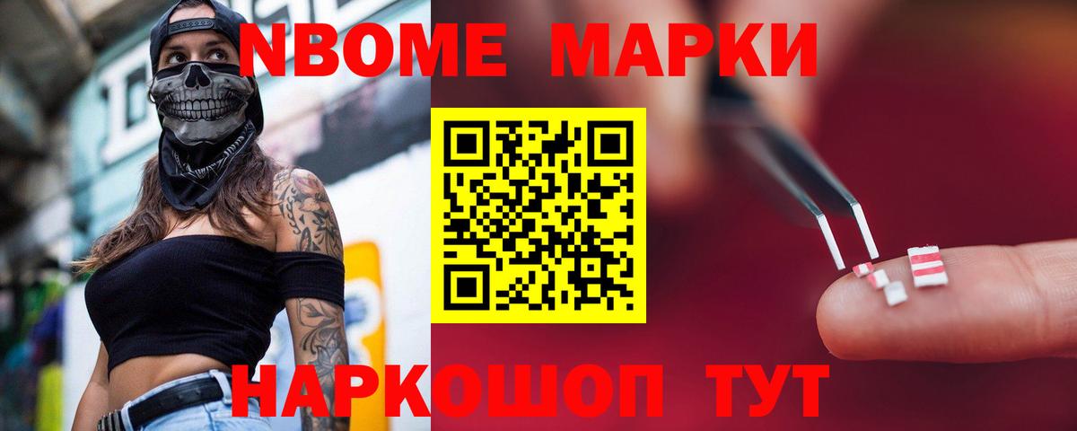 Лсд 25 экстази кислота  Вход с VPN  ЛСД экстази ecstasy  LSD-25 экстази  Азнакаево 