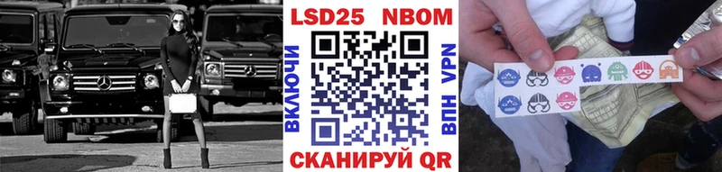 Наркотические марки 1,8мг  хочу наркоту  Азнакаево 