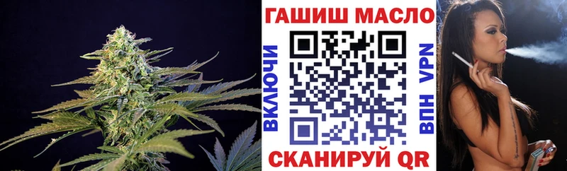 ТГК концентрат  Азнакаево 