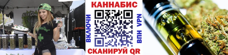 MEGA маркетплейс  Азнакаево  Бошки марихуана Amnesia 